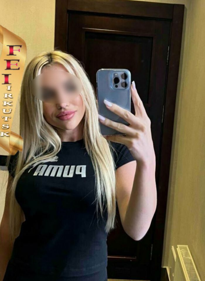 проститутка Полина проститутка Иркутск