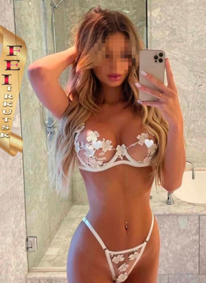 проститутка фея Тамара, Иркутск, +7 (921) 679-5896