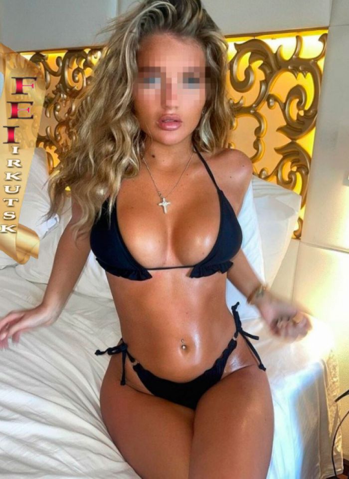   ,  +7 (953) 094-3827