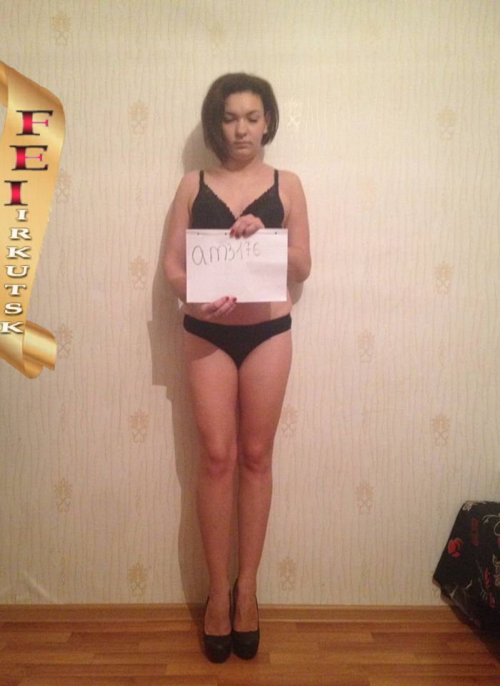 проститутка фея Оленька, Иркутск, +7 (995) 567-9732
