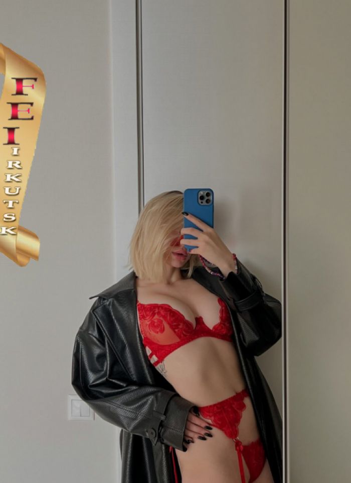 проститутка фея Нюша, Иркутск, +7 (993) 985-9988