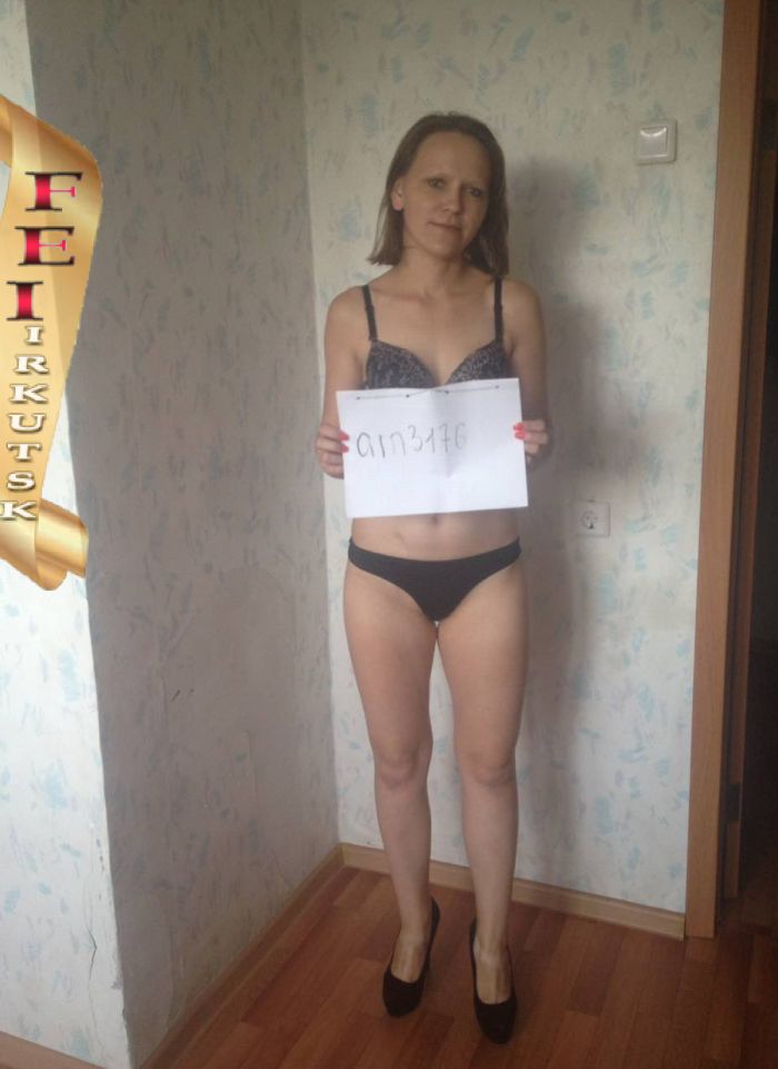 проститутка фея Александра, Иркутск, +7 (993) 472-9930